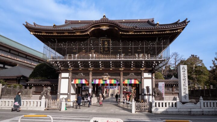 成田山新勝寺 総門