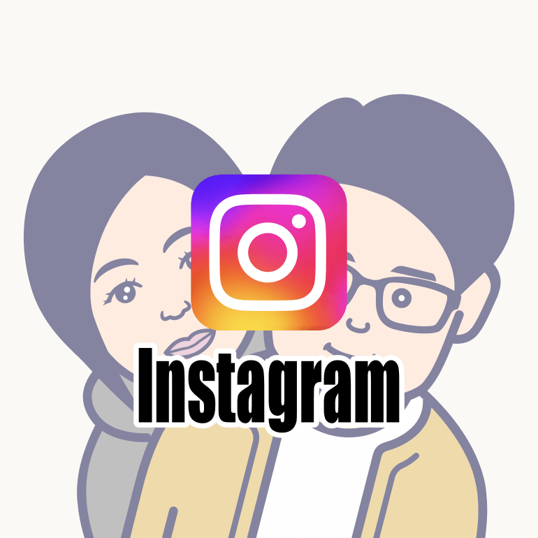 【Instagram】Let's えぬじぇい【40代夫婦】