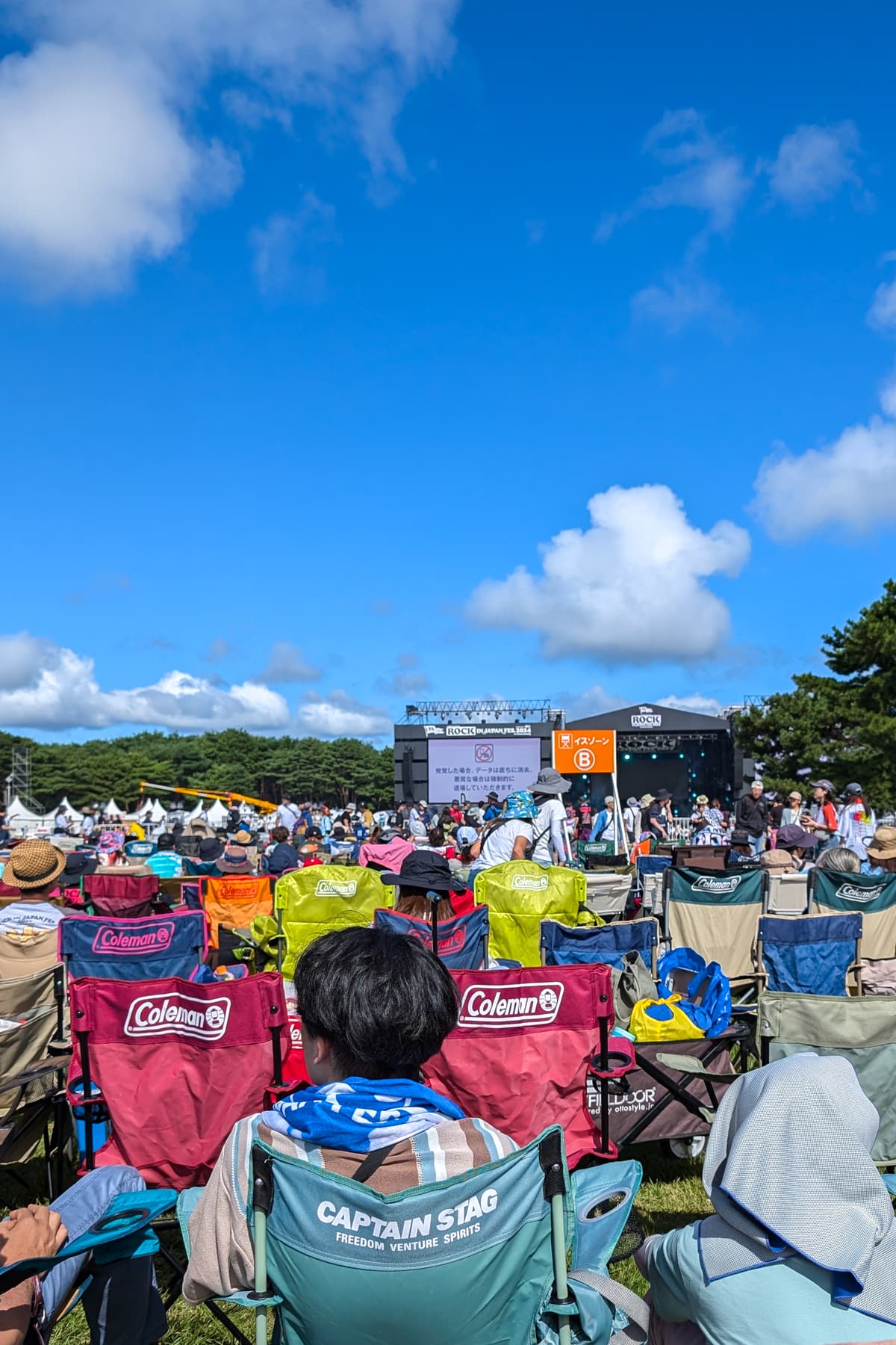 ロッキン2024ひたちなかイスゾーンから見えるステージ