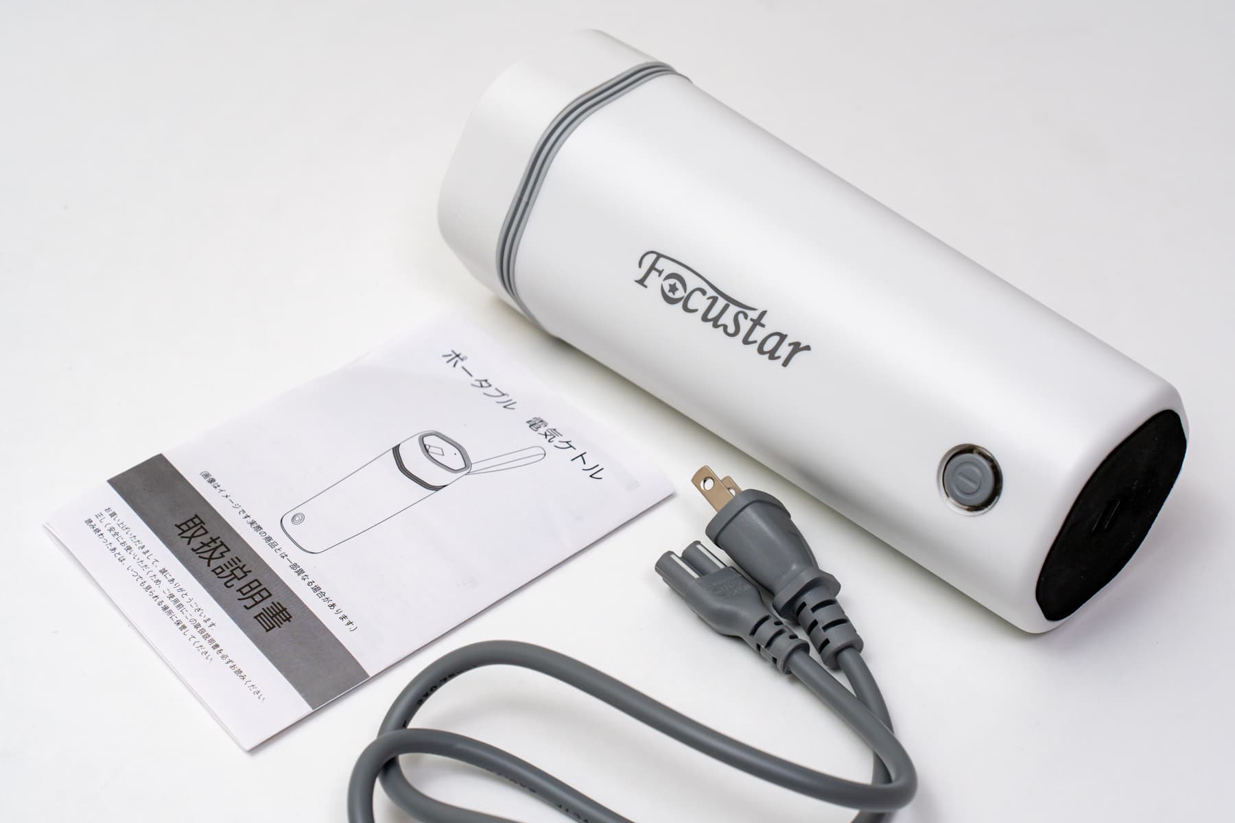 Focustar ポータル電気ケトルの内容物