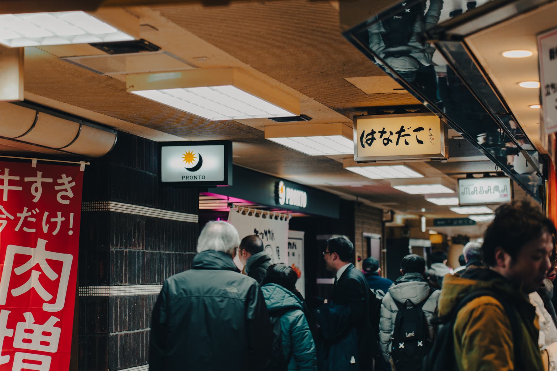 はなだこの看板