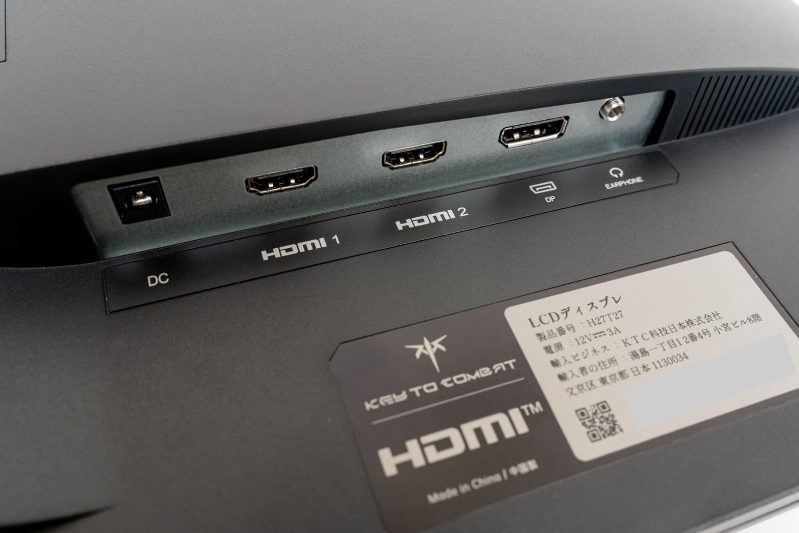 KTC H27T27 入出力端子