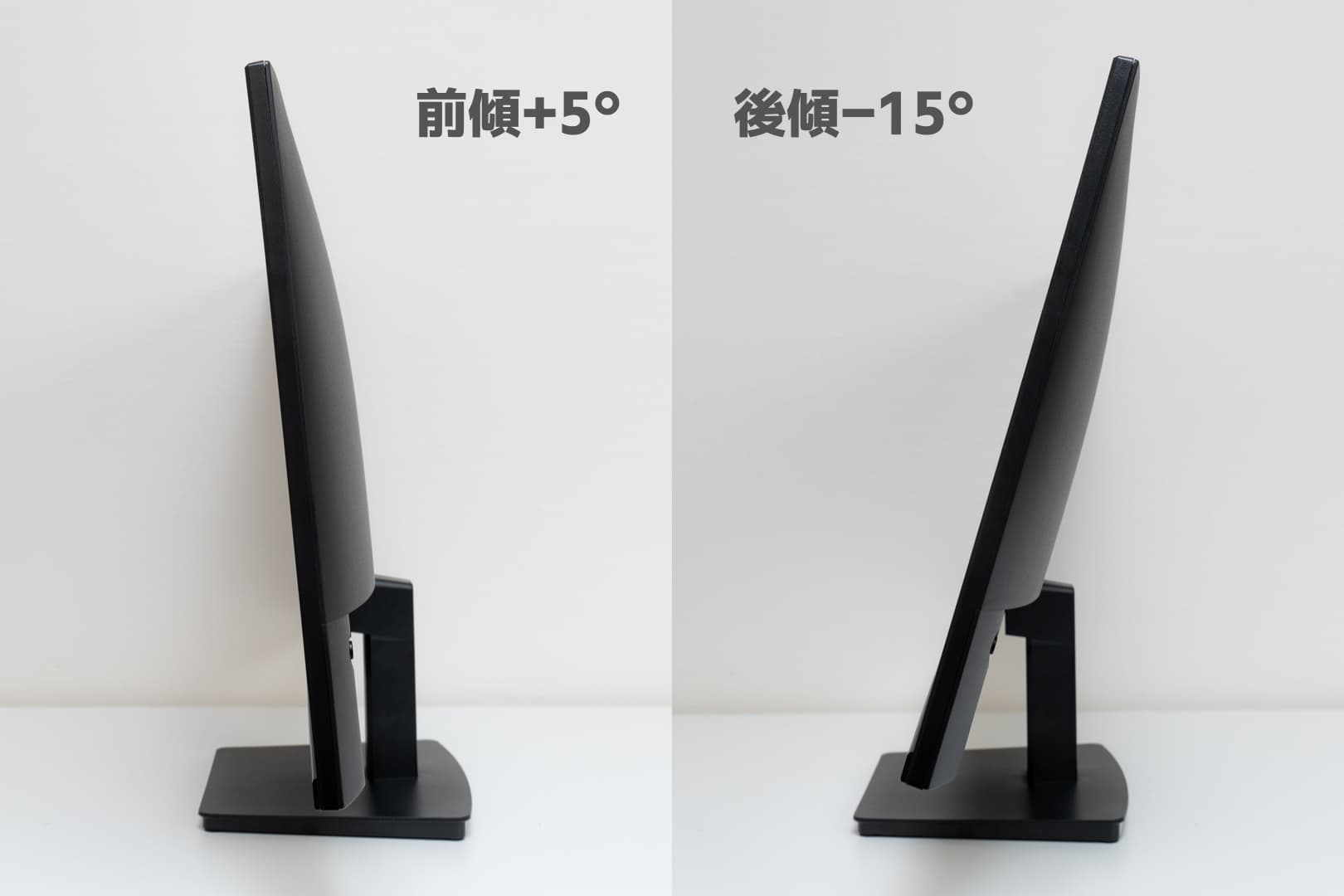 KTC H27T27 動かせる液晶の傾斜範囲:前傾5°から後傾-15°まで