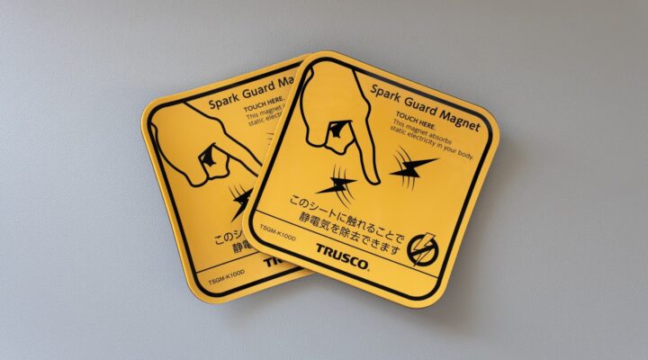 静電気除去シートって意味ある？デスク周りで効果を試してみた