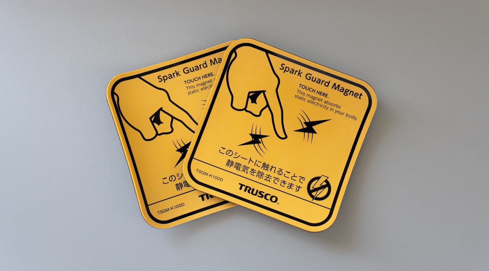 静電気除去シートって意味ある？デスク周りで効果を試してみた