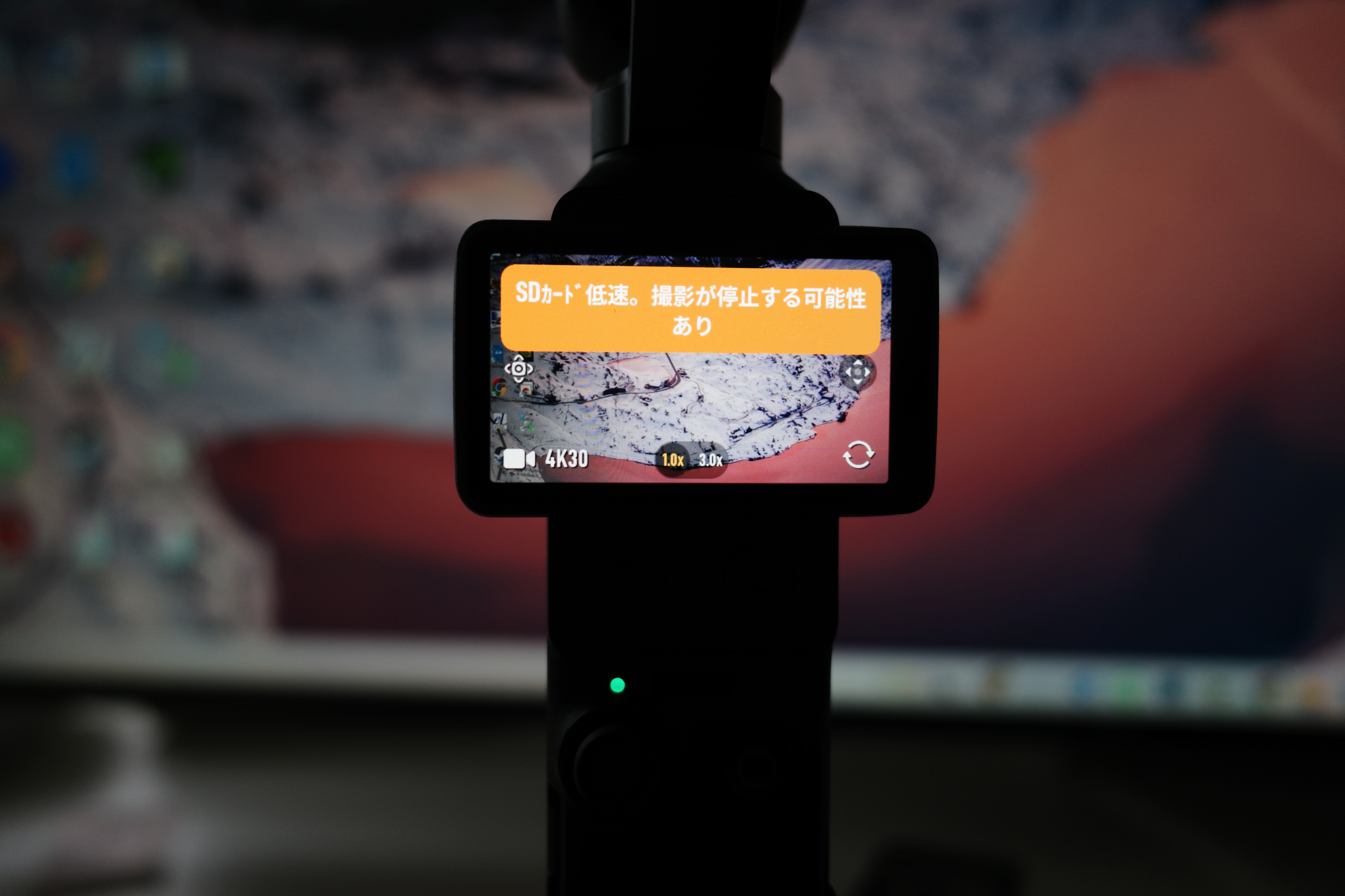 Osmo Pocket 4P SDカード低速エラー