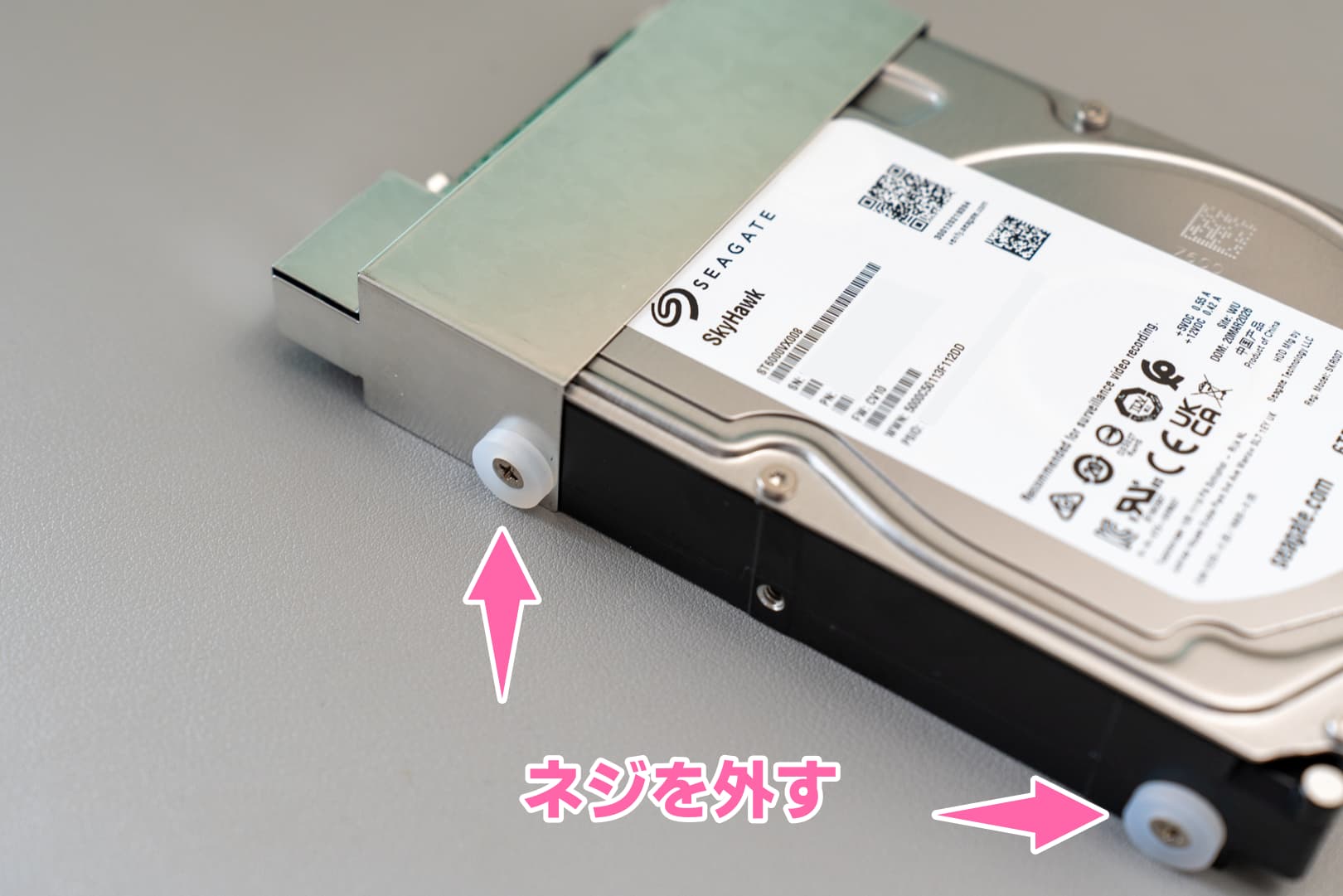 バッファローHDD分解④HDD外側のネジを外す